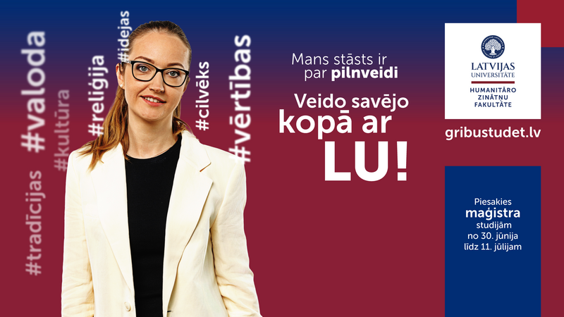 Izvēlies humanitāro zinātņu maģistra studijas un pilnveidojies kopā ar LU HZF!