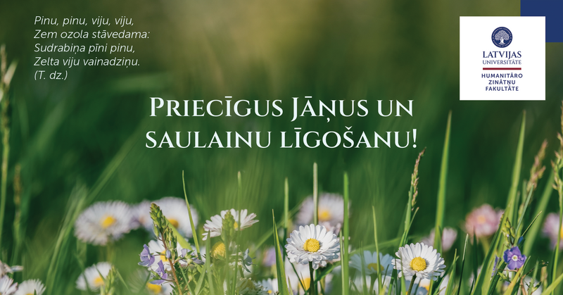 LU HZF vēl skaistus un skanīgus saulgriežus! 