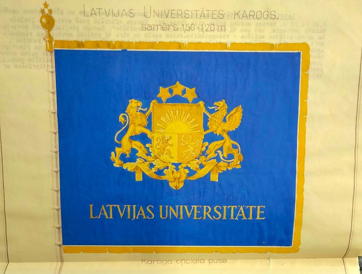 LU karoga averss. Foto: no Latvijas Nacionālā arhīva Latvijas Valsts vēstures arhīva LU karoga averss. Foto: no Latvijas Nacionālā arhīva Latvijas Valsts vēstures arhīva