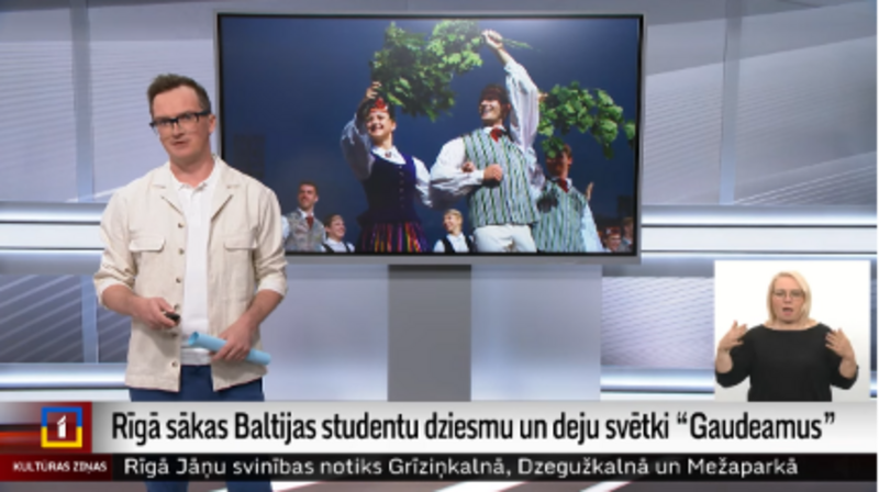 LTV Kultūras ziņas – "Gaudeamus" svētku atklāšanas koncerts