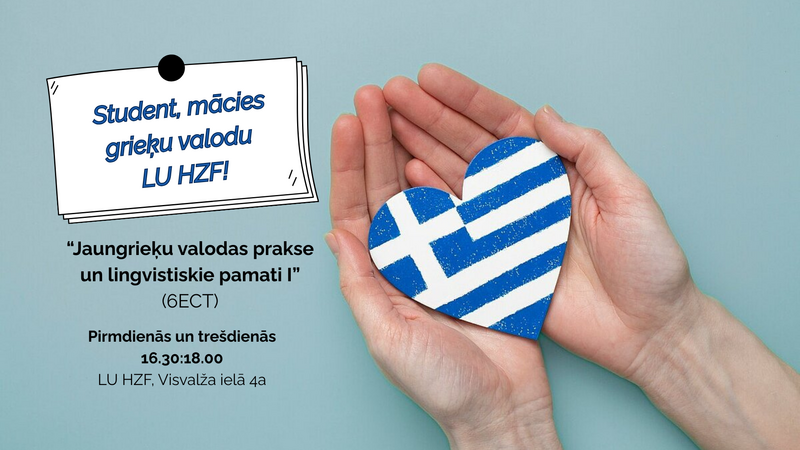 LU studenti aicināti apgūt grieķu valodu