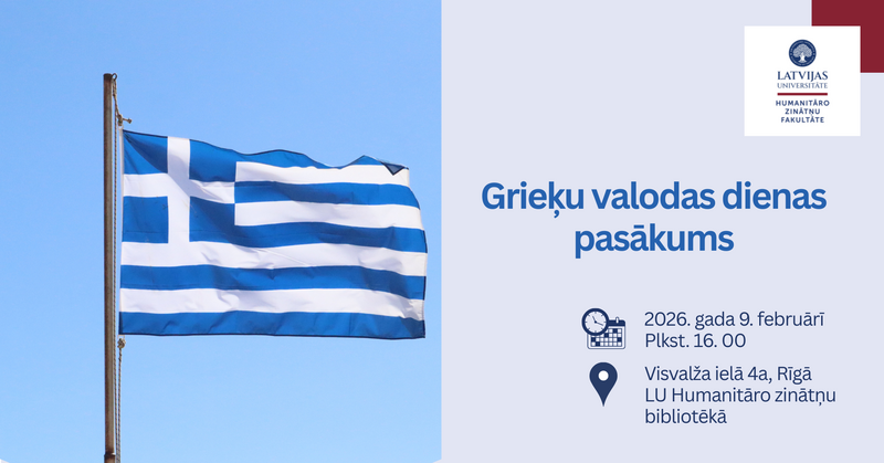 Vispasaules Grieķu valodas diena