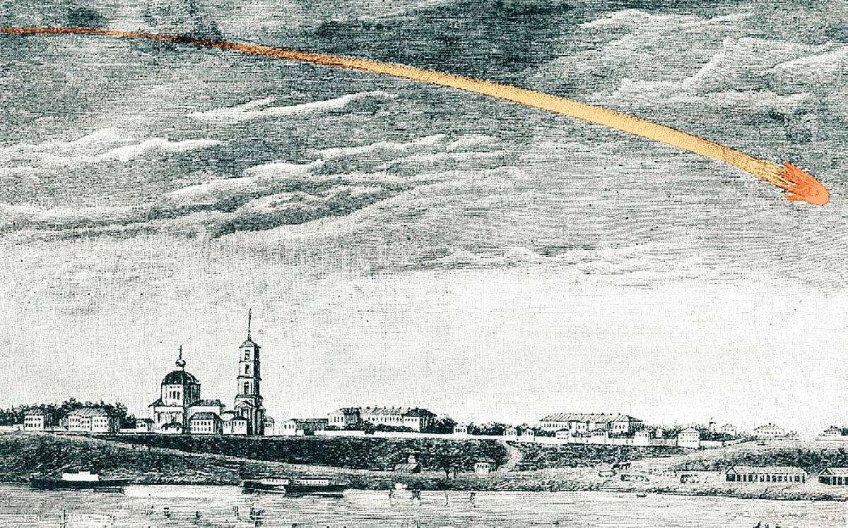 Ohanskas meteorīta lidojums pāri Permai. A. Selivanova zīmējums Ohanskas meteorīta lidojums pāri Permai. A. Selivanova zīmējums