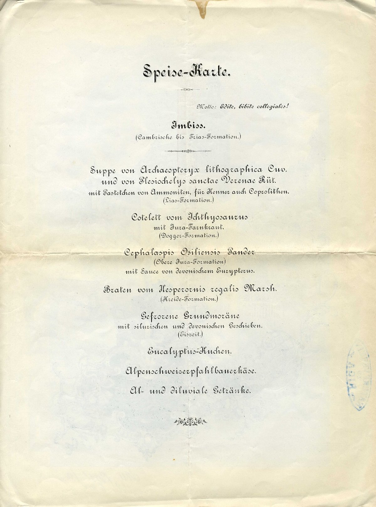 Rīgas Dabaspētnieku biedrības 50 gadu jubilejas piemiņas ēdienkarte. 1895. gads. 2. lpp. Rīgas Dabaspētnieku biedrības 50 gadu jubilejas piemiņas ēdienkarte. 1895. gads. 2. lpp.