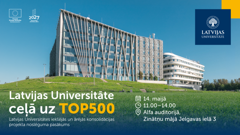LU pasākumā “LU ceļā uz TOP500” atskatīsies uz konsolidācijas projekā paveikto