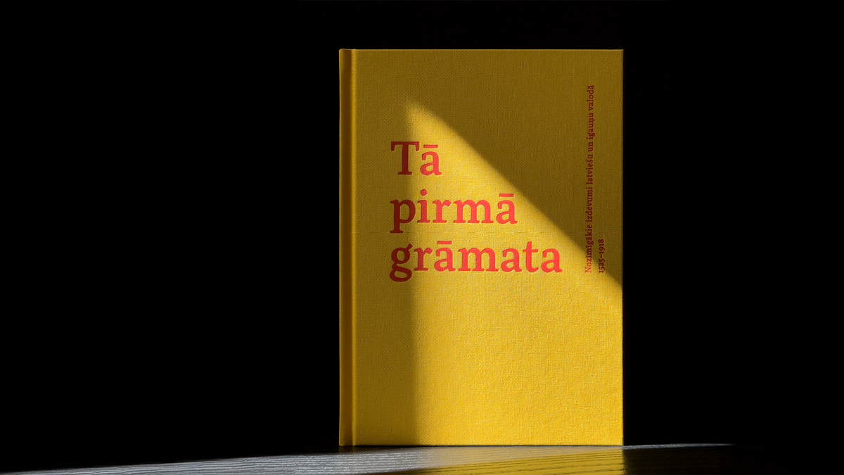 Latvijas Nacionālā bibliotēka