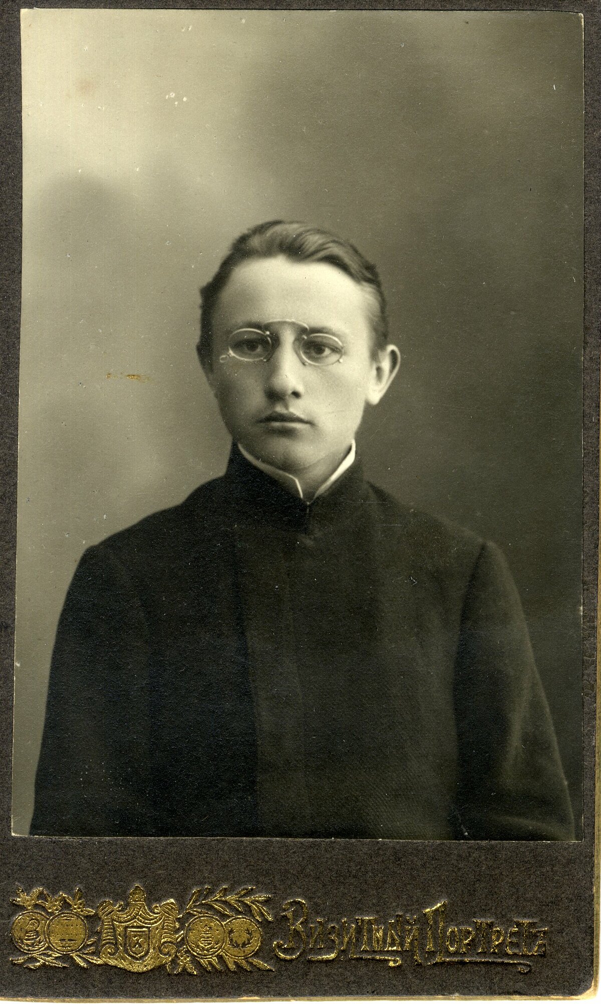 Jānis Lūsis ap 1912. gadu. Foto: LU Muzeja krājums Jānis Lūsis ap 1912. gadu. Foto: LU Muzeja krājums