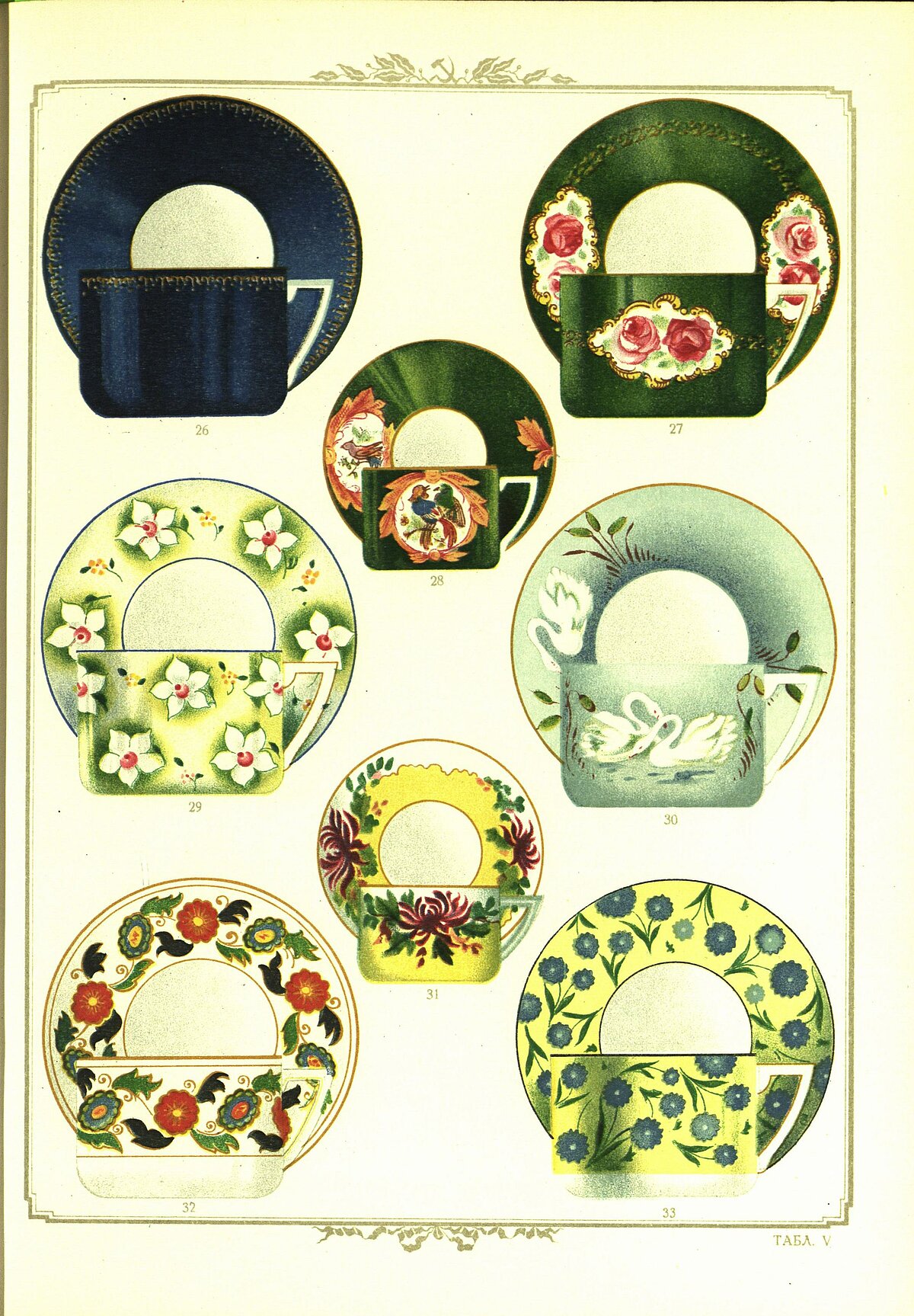 Porcelāna tasītes ar apakštasītēm, romantiskie dabas motīvi
