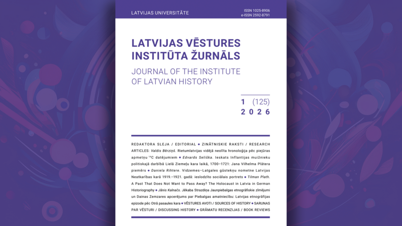 Lasāms "Latvijas vēstures institūta žurnāla" jaunākais numurs