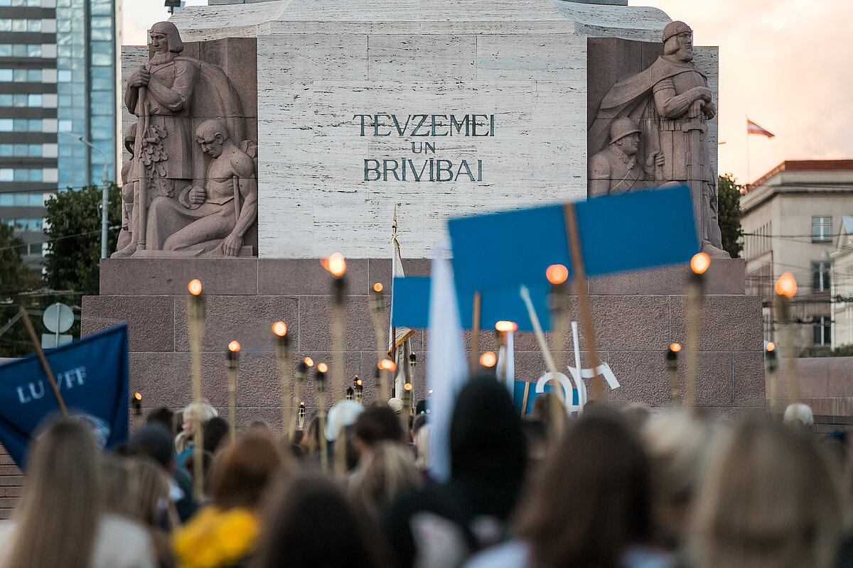 © Foto: Toms Grīnbergs, Latvijas Universitātes Komunikācijas departaments