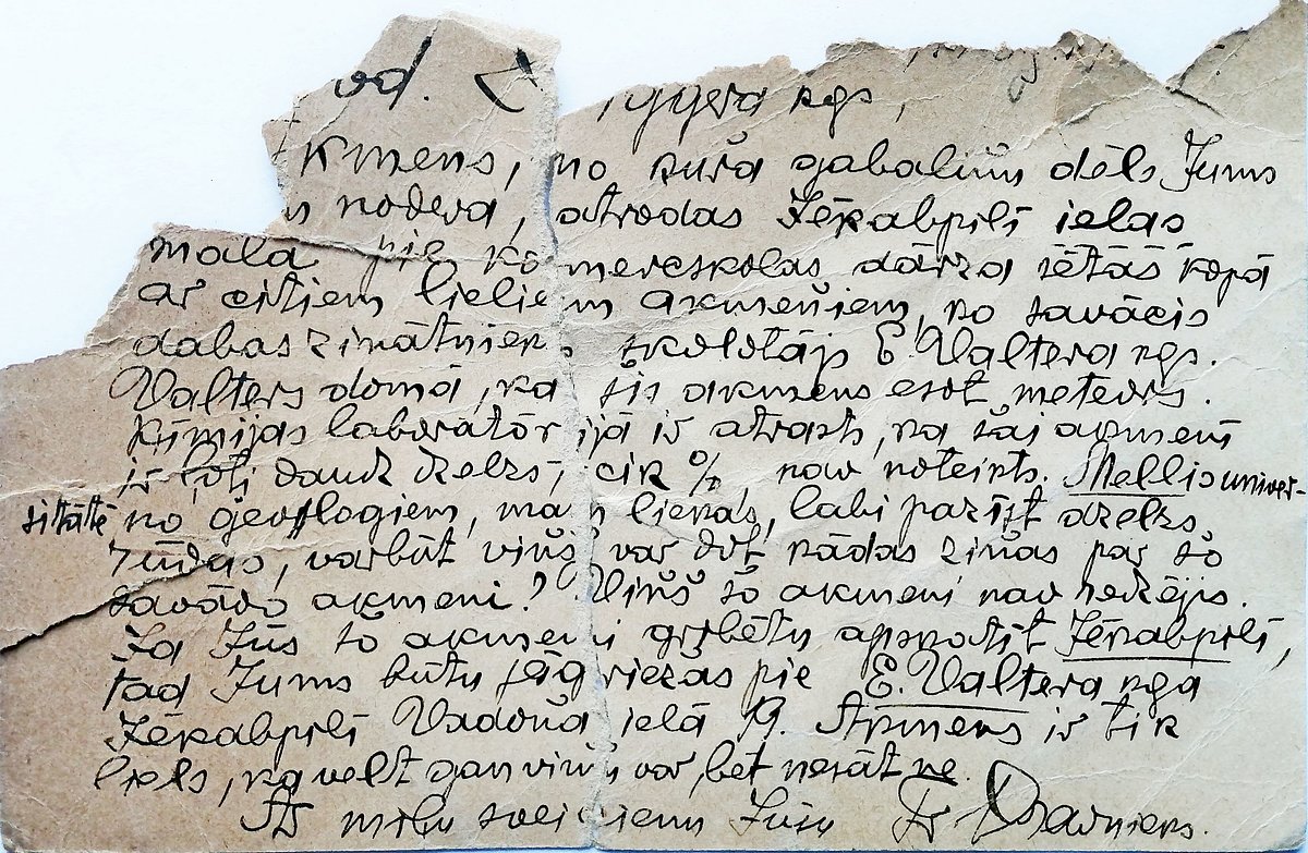 F. Dravnieka rakstītā pastkarte par iespējamo meteorītu Jēkabpilī. I. Vilka foto F. Dravnieka rakstītā pastkarte par iespējamo meteorītu Jēkabpilī. I. Vilka foto