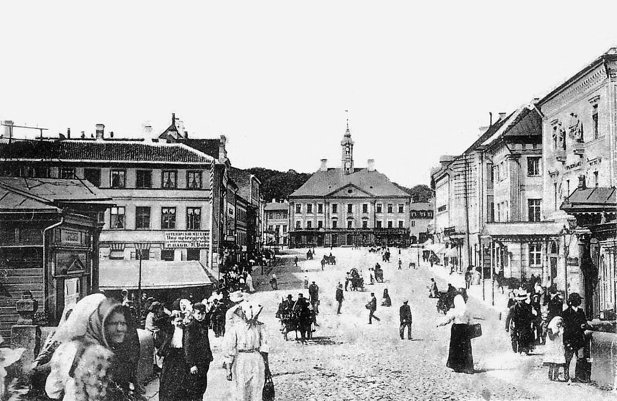Attēlā Tartu 1925. gadā.