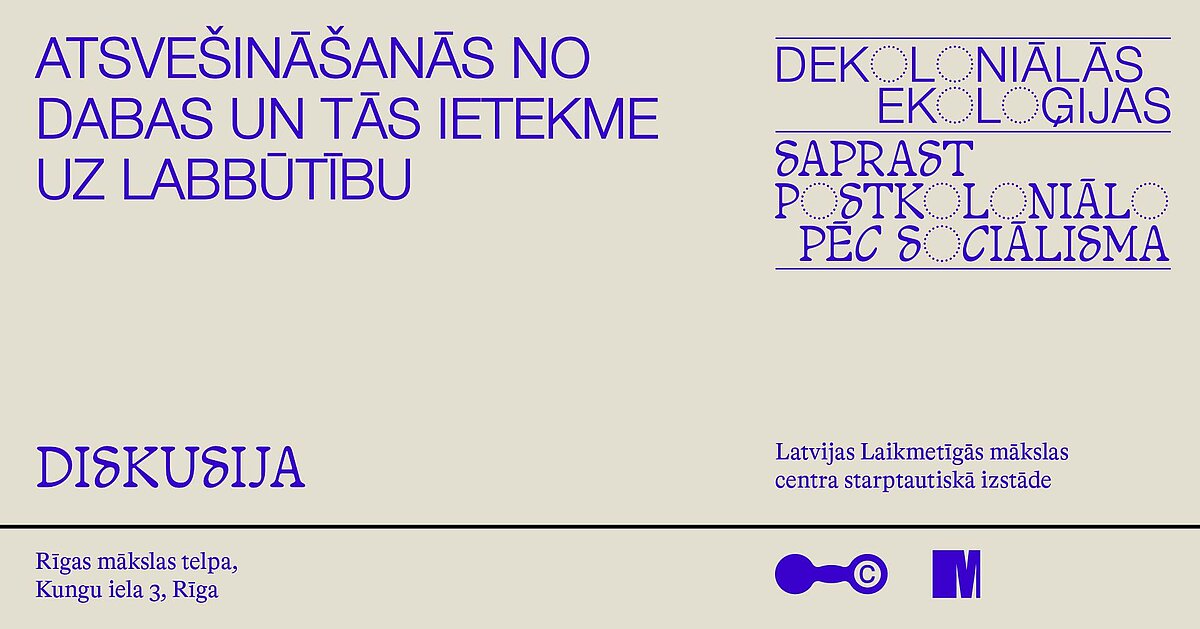 Attēls no: https://www.facebook.com/events/677000880669084/?ref=newsfeed