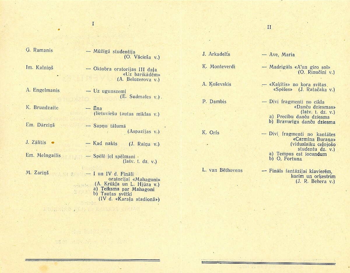 Koncerta programma no koncerta par godu uzvarai koru konkursā Juventus-83 Kauņā, 1983. gada 17. marts. Koncerta programma no koncerta par godu uzvarai koru konkursā Juventus-83 Kauņā, 1983. gada 17. marts.