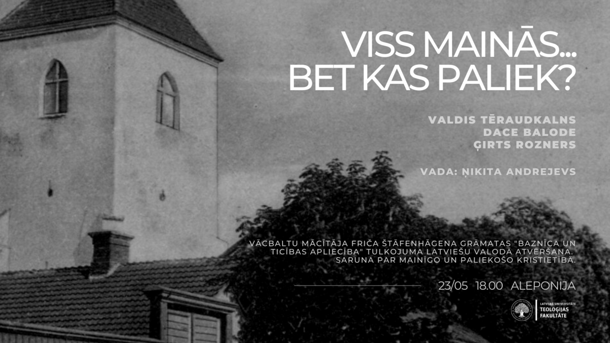 Plakātam izmantots fragments no fotogrāfijas ar Bauskas Sv. Gara baznīcu 20. gs. sākumā no Bauskas muzeja krājuma. Fotogrāfija pieejama Latvijas Nacionālās digitālās bibliotēkas kolekcijas "Zudusī Latvija" tīmekļa vietnē.
