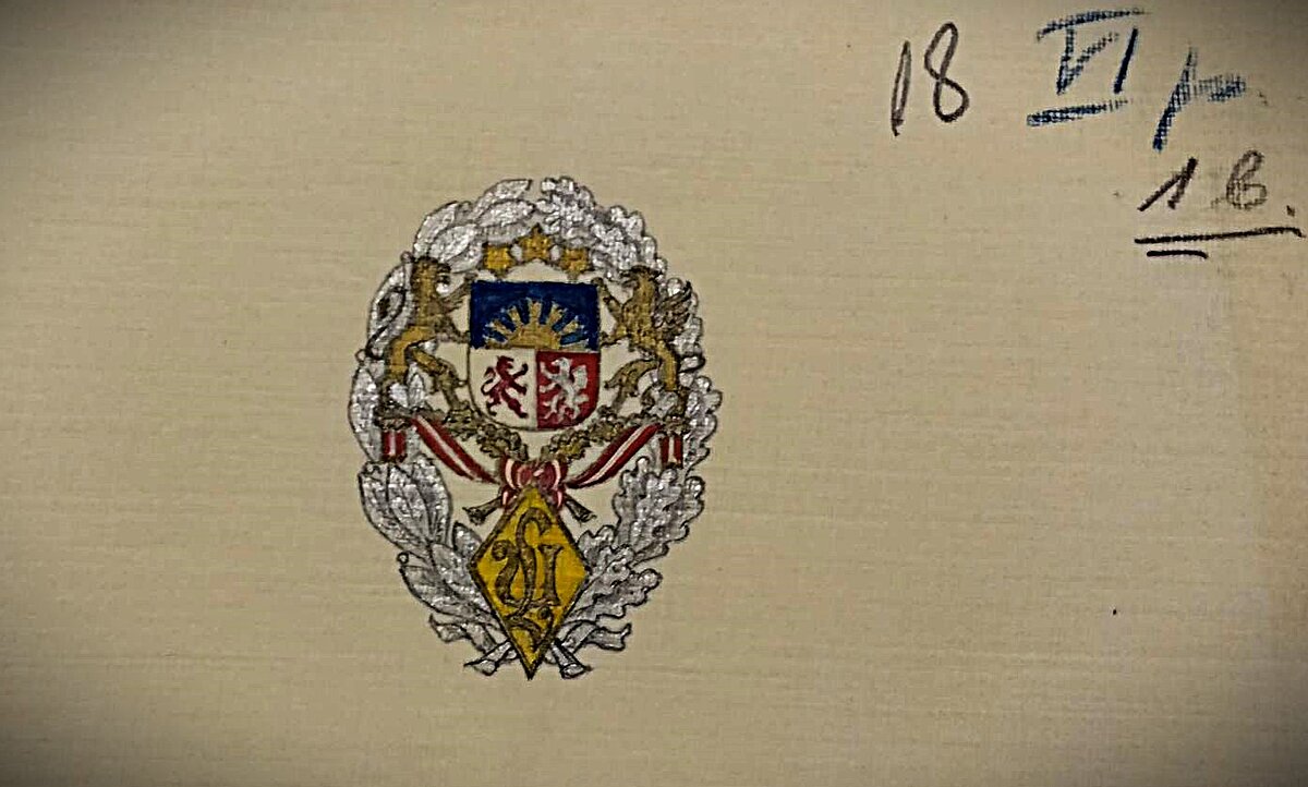 LU Akadēmiskās nozīmītes skice (6. paraugs, 1929). Foto: LNA LVVA LU Akadēmiskās nozīmītes skice (6. paraugs, 1929). Foto: LNA LVVA