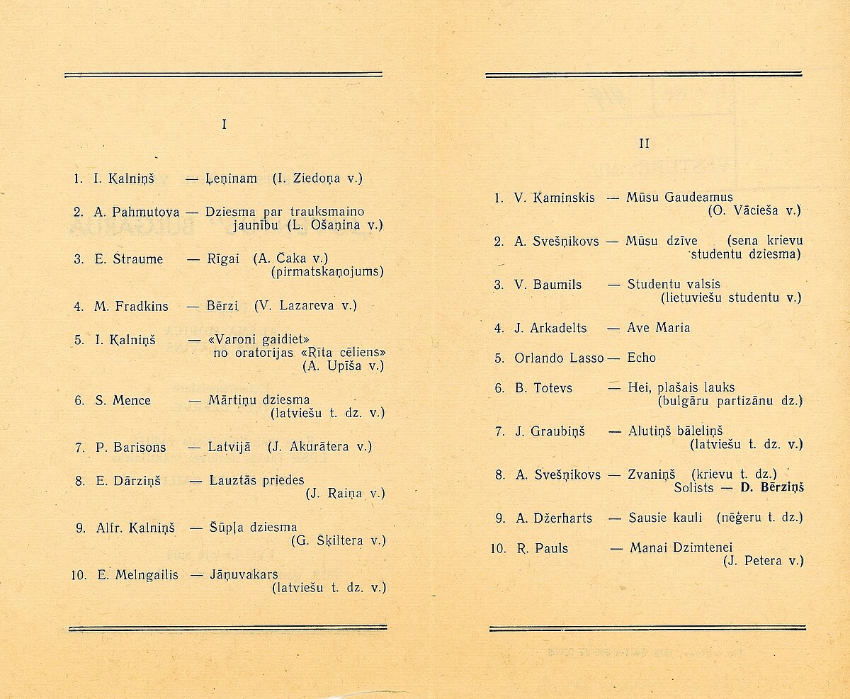 Koncerta programma no atmiņu koncerta Bulgārijā, 1978. gada oktobris. Koncerta programma no atmiņu koncerta Bulgārijā, 1978. gada oktobris.